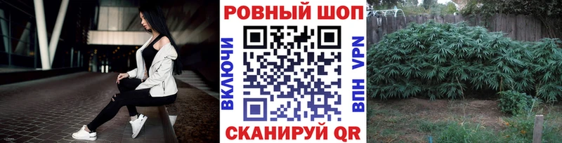 Купить МАРИХУАНА  Кокаин  ГАШИШ  МЕФ  Саяногорск