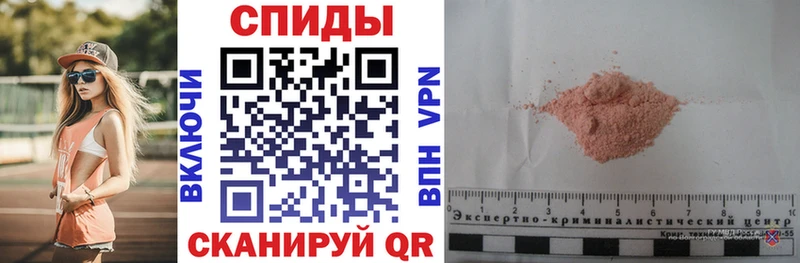 АМФ 97%  Купить где  Саяногорск 