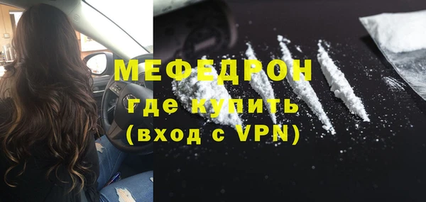 кокаин премиум Баксан