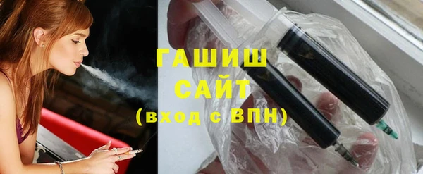 кокаин премиум Баксан