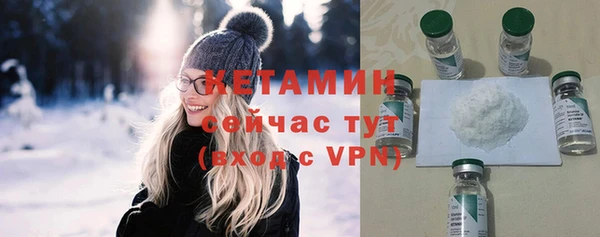 кокаин премиум Баксан