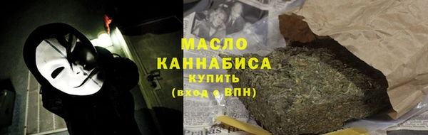 кокаин премиум Баксан