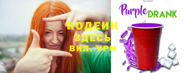 кокаин премиум Баксан