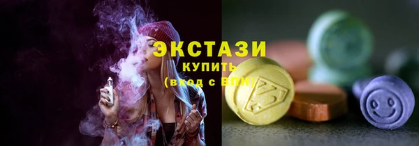 молекула духа Балабаново