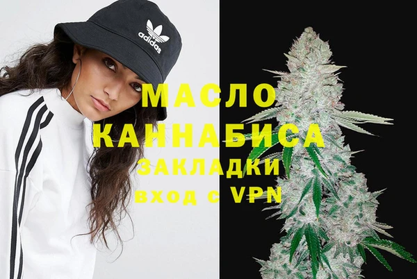 кокаин премиум Баксан