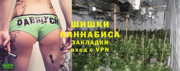 кокаин премиум Баксан