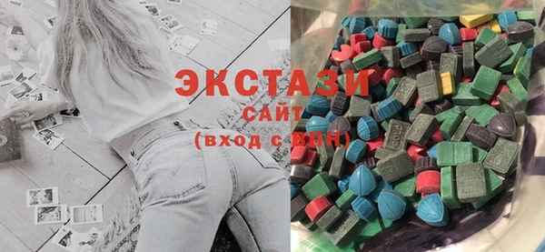 молекула духа Балабаново