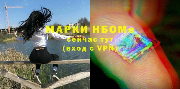 кокаин премиум Баксан
