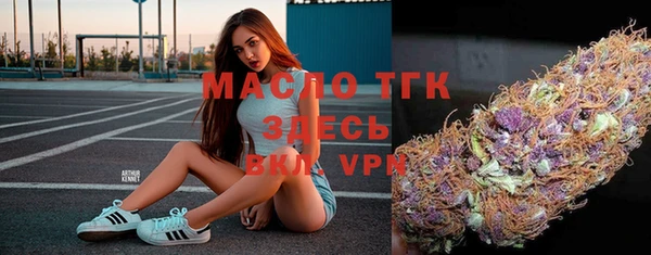 кокаин премиум Баксан