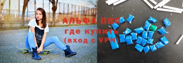 кокаин премиум Баксан
