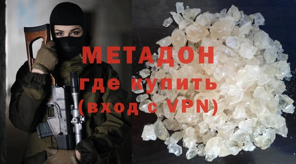 кокаин премиум Баксан