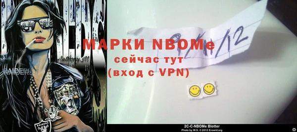 кокаин премиум Баксан