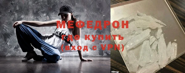 наркотики Белоозёрский
