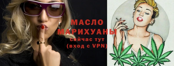 наркотики Белоозёрский