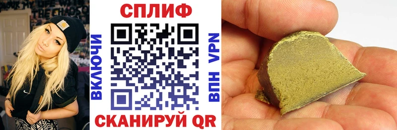 Купить закладки  Саяногорск  Канабис гибрид 